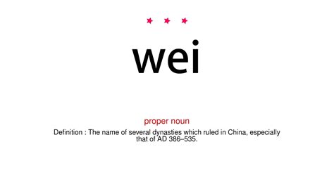 wei pronunciation|is wei yen a girls name.